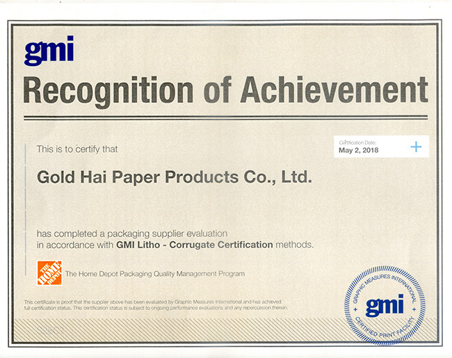 GMI-The HOME Depot